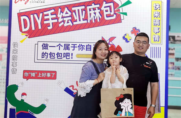 DG视讯·(中国区)官方网站