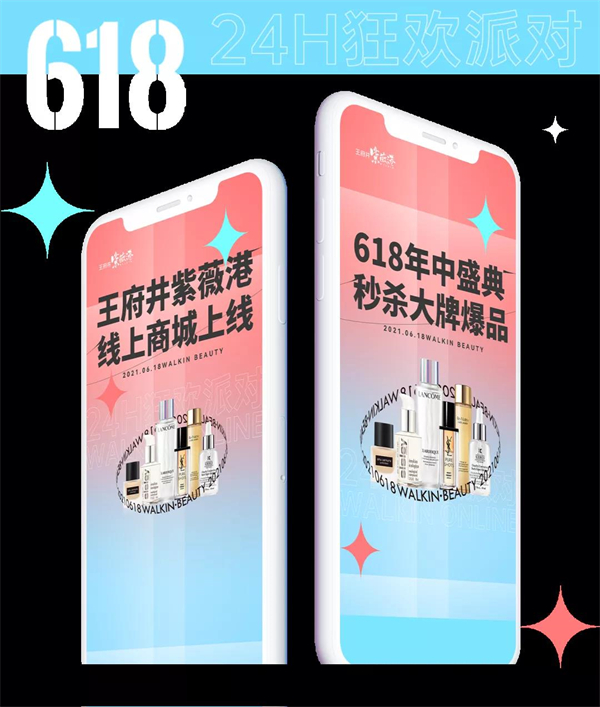 DG视讯·(中国区)官方网站