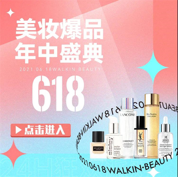 DG视讯·(中国区)官方网站