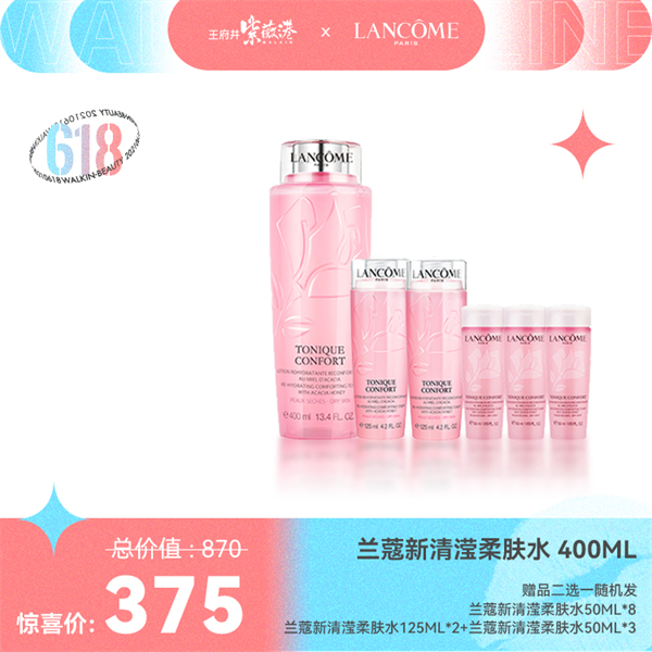 DG视讯·(中国区)官方网站