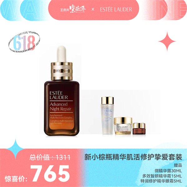 DG视讯·(中国区)官方网站