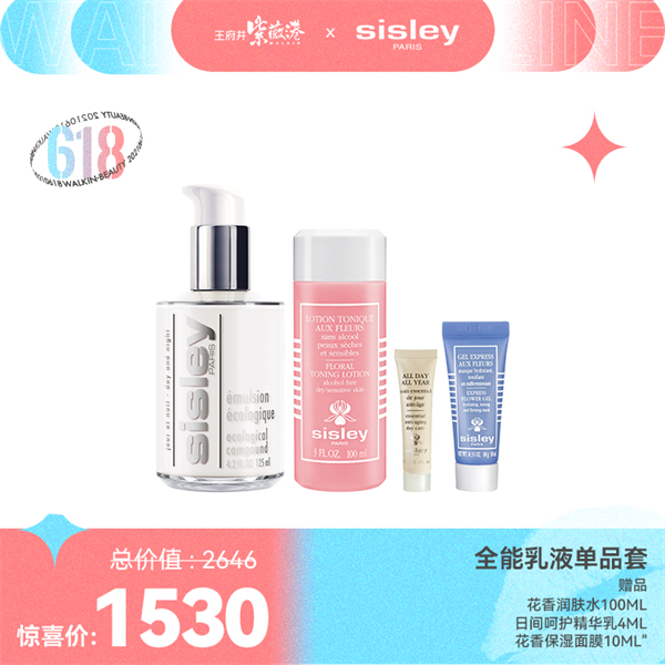 DG视讯·(中国区)官方网站