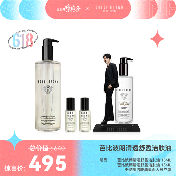 DG视讯·(中国区)官方网站