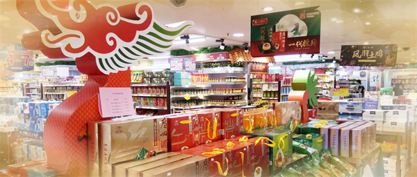 DG视讯·(中国区)官方网站