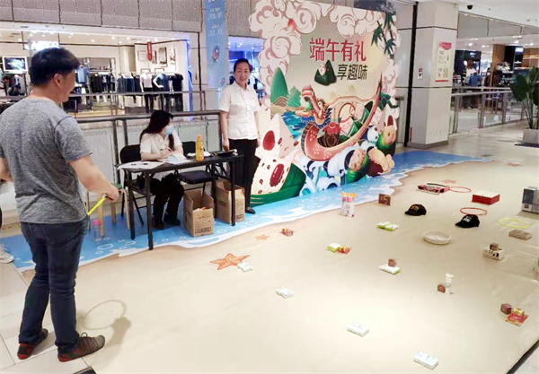 DG视讯·(中国区)官方网站