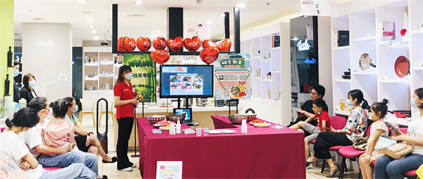 DG视讯·(中国区)官方网站