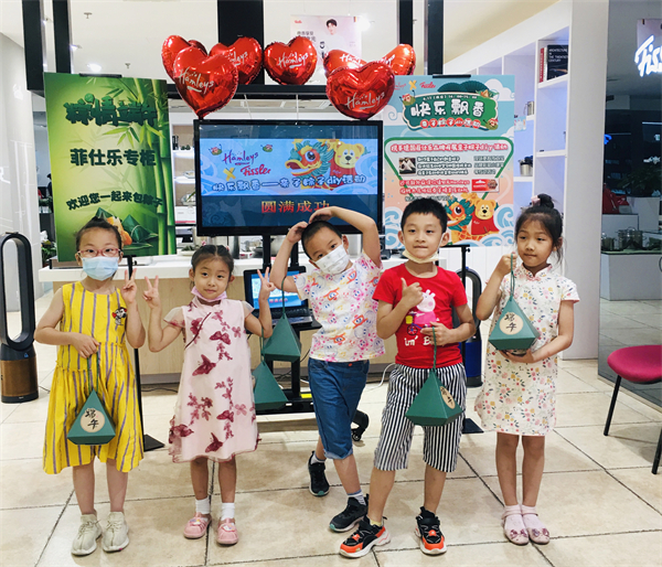 DG视讯·(中国区)官方网站