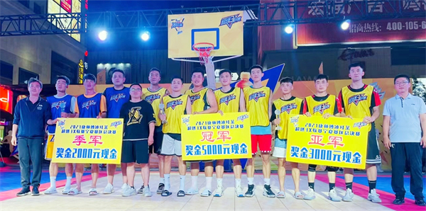 DG视讯·(中国区)官方网站