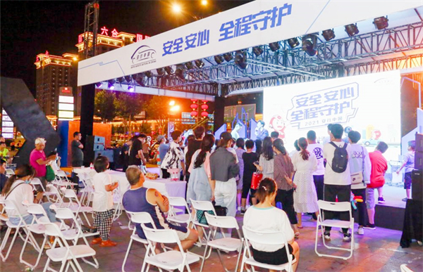 DG视讯·(中国区)官方网站