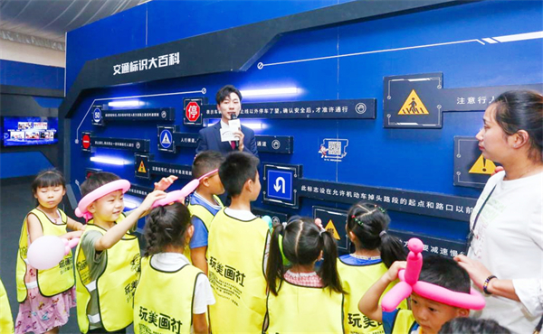 DG视讯·(中国区)官方网站