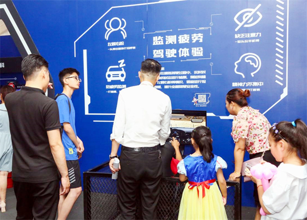 DG视讯·(中国区)官方网站