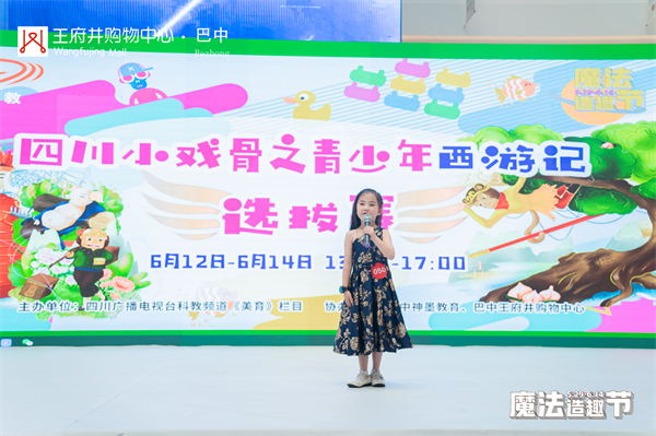 DG视讯·(中国区)官方网站