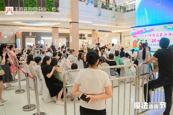 DG视讯·(中国区)官方网站