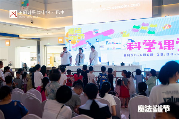 DG视讯·(中国区)官方网站