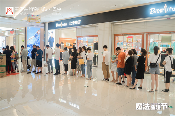 DG视讯·(中国区)官方网站