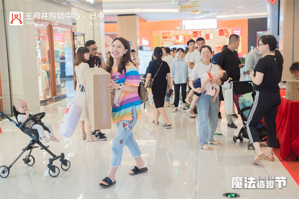 DG视讯·(中国区)官方网站