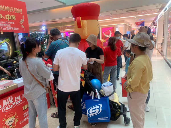 DG视讯·(中国区)官方网站