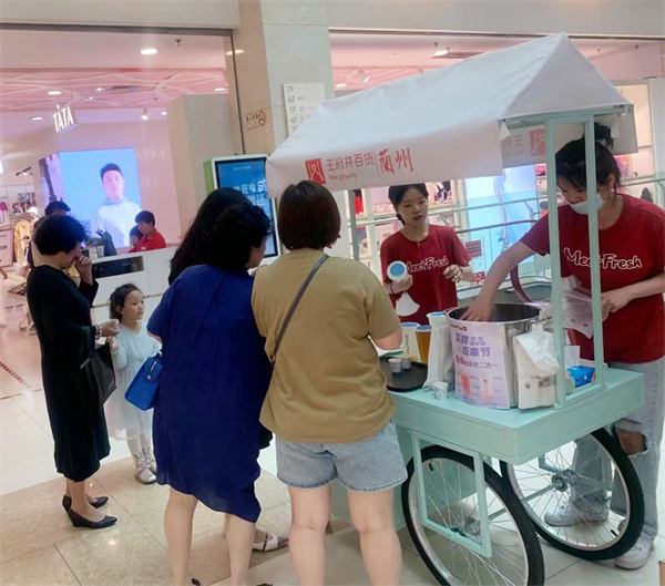 DG视讯·(中国区)官方网站