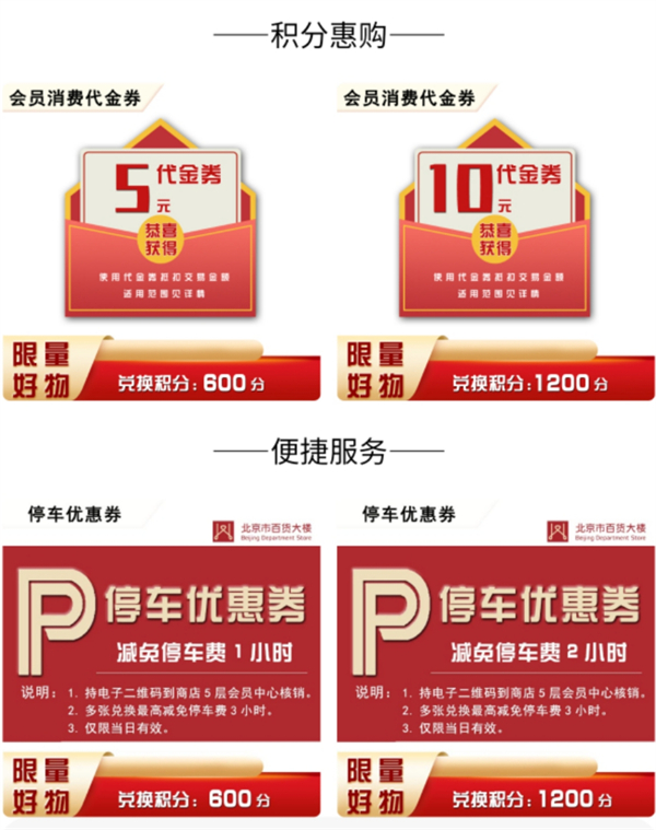 DG视讯·(中国区)官方网站