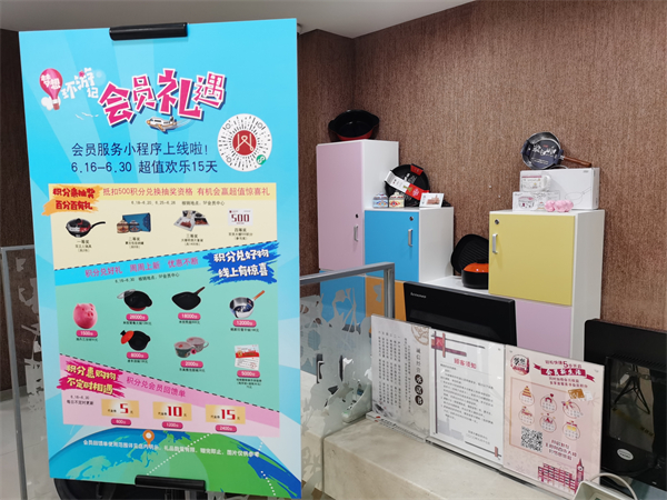 DG视讯·(中国区)官方网站