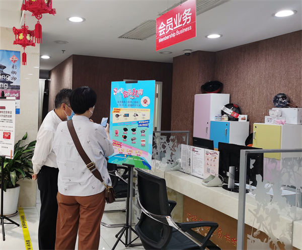 DG视讯·(中国区)官方网站