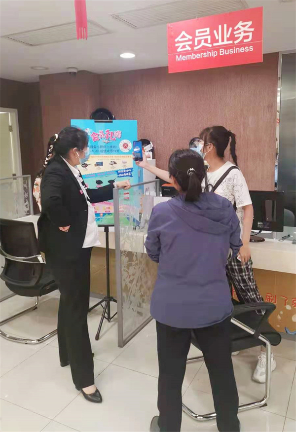 DG视讯·(中国区)官方网站