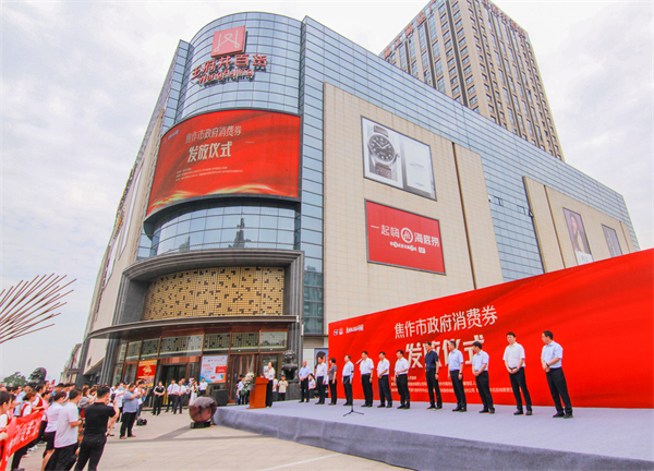 DG视讯·(中国区)官方网站