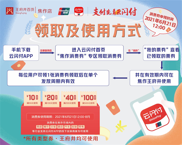 DG视讯·(中国区)官方网站