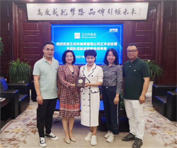 DG视讯·(中国区)官方网站