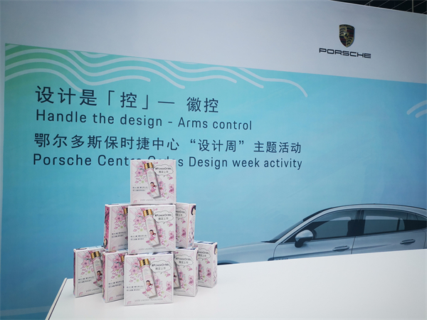 DG视讯·(中国区)官方网站