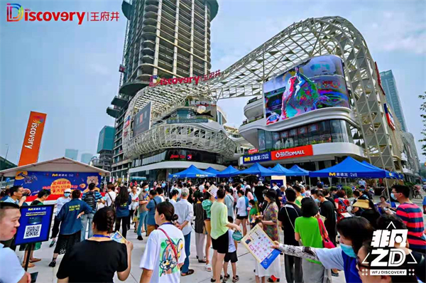 DG视讯·(中国区)官方网站