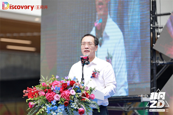 DG视讯·(中国区)官方网站