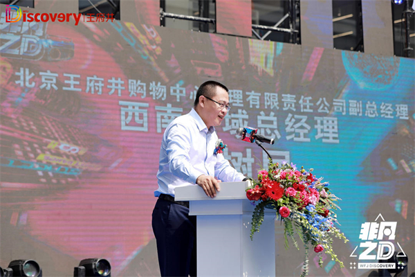 DG视讯·(中国区)官方网站