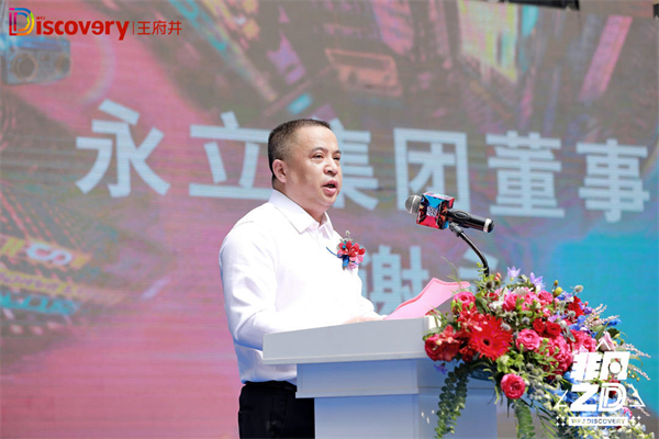 DG视讯·(中国区)官方网站