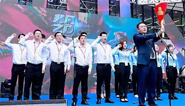 DG视讯·(中国区)官方网站