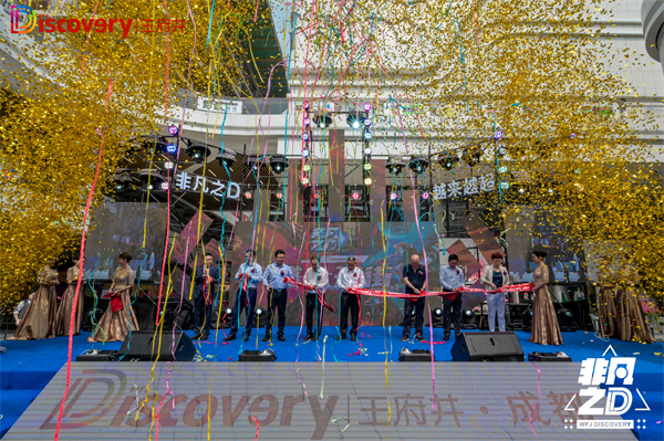 DG视讯·(中国区)官方网站