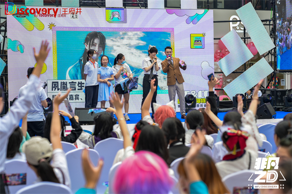 DG视讯·(中国区)官方网站