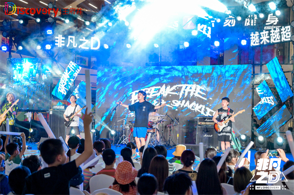 DG视讯·(中国区)官方网站