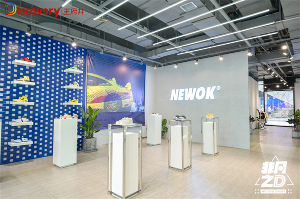 DG视讯·(中国区)官方网站