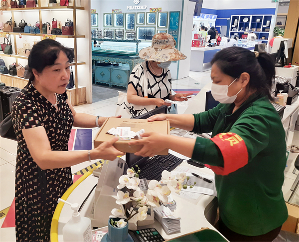 DG视讯·(中国区)官方网站