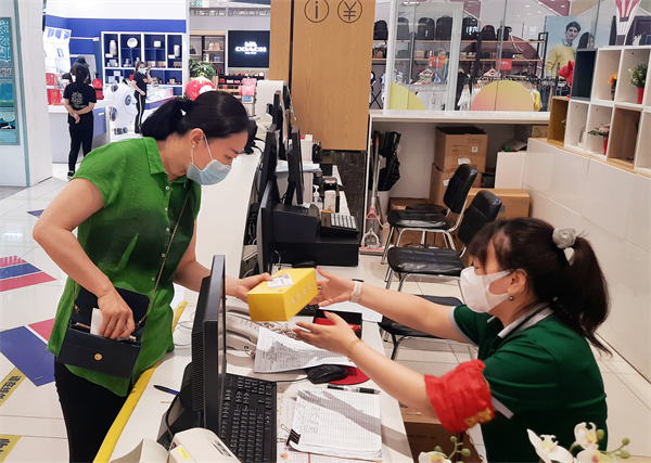 DG视讯·(中国区)官方网站