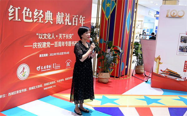 DG视讯·(中国区)官方网站