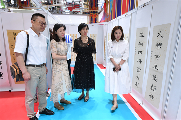 DG视讯·(中国区)官方网站