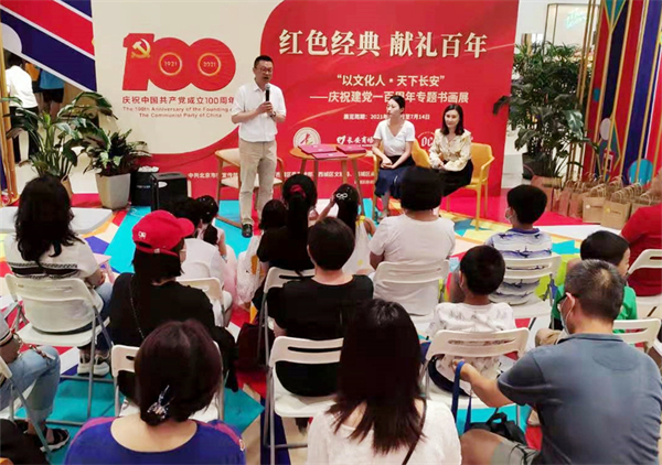 DG视讯·(中国区)官方网站