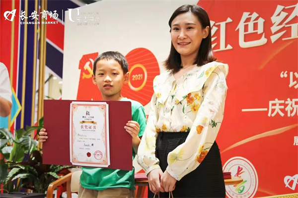 DG视讯·(中国区)官方网站