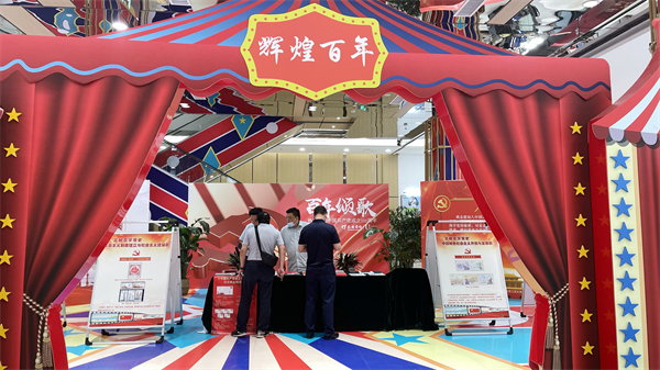 DG视讯·(中国区)官方网站