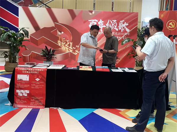 DG视讯·(中国区)官方网站