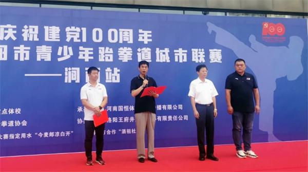 DG视讯·(中国区)官方网站