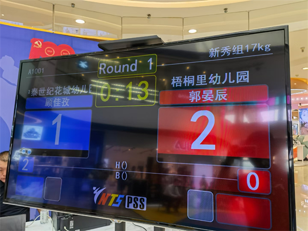 DG视讯·(中国区)官方网站