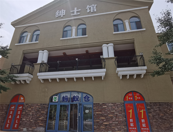 DG视讯·(中国区)官方网站